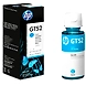 HP GT 52 CYAN INK BOTTLE (70ML)-M0H54AA-sm