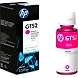HP GT 52 MAGENTA INK BOTTLE (70ML)-M0H55AA-sm