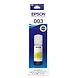 EPSON 003 YELLOW INK-003Y-sm