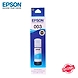 EPSON 003 CYAN INK-003C-sm