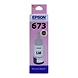 EPSON 6736 LIGHT MAGENTA INK-6736-sm