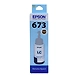 EPSON 6735 LIGHT CYAN INK-6735-sm