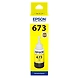 EPSON 6734 YELLOW INK-6734-sm