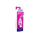 EPSON 6733 MAGENTA INK-6733-sm
