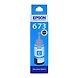 EPSON 6732 CYAN INK-6732-sm
