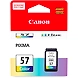 CANON CL-57 INKJET-CL-57-sm