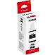 CANON GI-790 BK INKJET-GI-790-sm