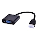 HDMI TO VGA CONVERTER (WITHOUT AUDIO)-HDMI-TO-VGA-sm