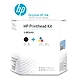 HP PRINTHEAD KIT (3JB06AA)-3JB06AA-sm