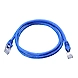 D-LINK PATCH CORD 10 MTR-Patchcord10mtr-sm