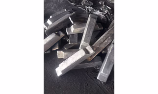 Aluminum Ingots