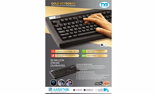 TVSe Gold Keyboard USB