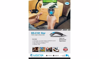TVSe BS-C101 STAR Barcode Scanner
