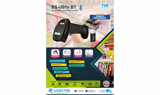 TVSe BS-I201s BlueTooth 2D Barcode Scanner