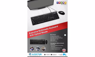 CHAMP - MULTIMEDIA COMBO by TVSe