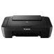 Canon MG2570S All-in-One Inkjet Printer-MG2570S-sm