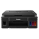 Canon Pixma G2012 All-in-One InkTank Printer-G2012-sm