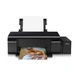Epson  L805 WiFi InkTank Photo Printer-C11CE86504-sm