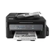 Epson EcoTank M200 Multifunction  Printer-C11CC83412-sm