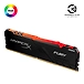 HyperX  HX432C16FB3A-16 16GB 2666MHz DDR4 CL16 DIMM HyperX FURY RGB