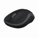 Logitech M185 Wireless Mouse-2-sm