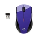 HP X3000 Purple Wireless Mouse-1-sm