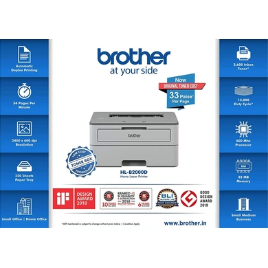 Brother  HL-B2000D/Single Function/mono/Laser Printer-2