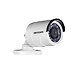 Hikvision  DS-2CE16D0T-IRPE  2 MP PoC bullet camera
