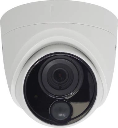 Hikvision  DS-2CE71D8T-PIRL  2MP Ultra-Low Light PIR Bullet Camera-DS-2CE71D8T