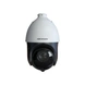 Hikvision  DS-2AE4215TI-D  2 MP IR Turbo Speed Dome camera-2-sm
