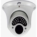 Godrej  STP-FD20EX3.6-1960P CCTV Camera-STP-FD20EX3-sm