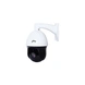 Godrej  STP-PZ120IR-1080P CCTV Camera-STP-PZ120IR-sm