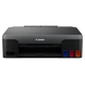 PIXMA G1020 Single Function  Ink Tank Colour Printer-4-sm