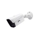Godrej STU-IPB30IR4P-1080P / 2MP IP 3.6mm Plastic Bullet Camera-46171610SD00958-sm