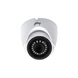Godrej STU-IPD25IR2.8M-1080PA / 2MP IP 2.8mm IP Metal Dome Camera with 
Built in Audio-46171610SD00961-sm