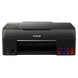 Canon G 670 / Multi Function Color Inkjet Printer / USB, WIFI / Upto 3.9 images per minute / Upto 3.9 images per minute-G670-sm