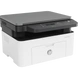 HP Laser MFP 136nw/ Multi Function  Monochrome Laser Printer/  USB,Wi-Fi/Up to 20 ppm Black-6-sm