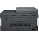 HP Smart Tank Duplexer 750/Multi Function Smart Tank Color Printer/USB, Wi-Fi,Bluetooth/Print speed up to 15 ppm (black) and 9 ppm (color)/1 year onsite warranty-6-sm