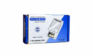 INTERCOM 2LINE HOTLINE
