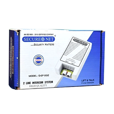 INTERCOM 2LINE HOTLINE-S-IC02