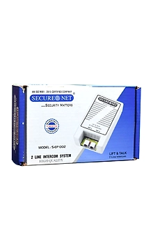 INTERCOM 2LINE HOTLINE
