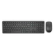 DELL WIRELESS KEYBOARD AND MOUSE-KM636-sm