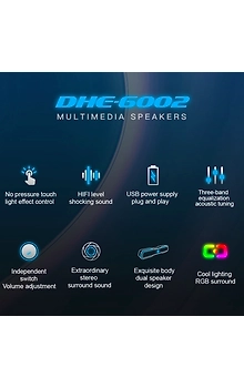 HP DHE-6002 Wired Speaker