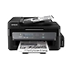 EcoTank M205 Wi-Fi Multifunction B&amp;W Printer-C11CD07501-sm