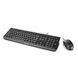 Lenovo Wired Keyboard and Mouse Combo KM4802-888015670-sm