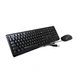 Lenovo Wired Keyboard and Mouse Combo KM4802-1-sm