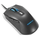 Lenovo Ideapad M100 RGB Gaming Wired Optical Gaming Mouse-1-sm