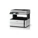 EPSON|M3170|All In One Printer/1440X720/39ppm/wrty 3 year or 50k pages/Duplex/Wifi ( Print,scan,copy,ADF,Wifi )-M3170-sm