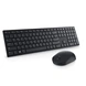 DELL PRO WL KEYBOARD AND MOUSE | KM5221W-KM5221W-sm