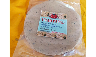 Pampad(Urad)